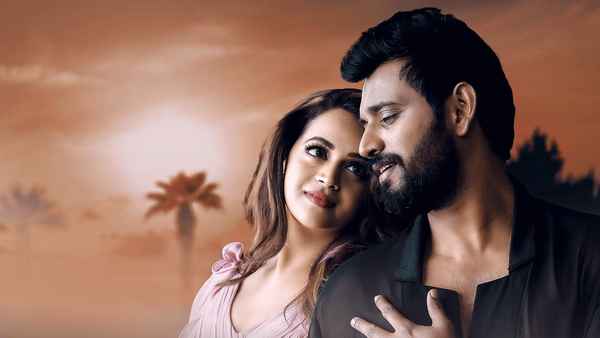 SriKrishna@gmail.com Poster 2