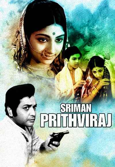 Sriman Prithviraj