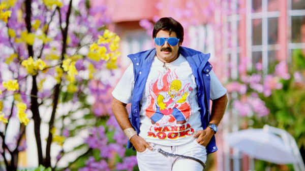 Srimannarayana Poster 3