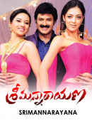Srimannarayana Poster 5