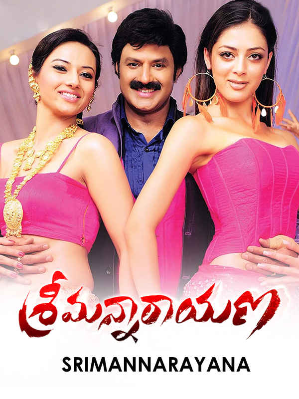 Srimannarayana Poster 5