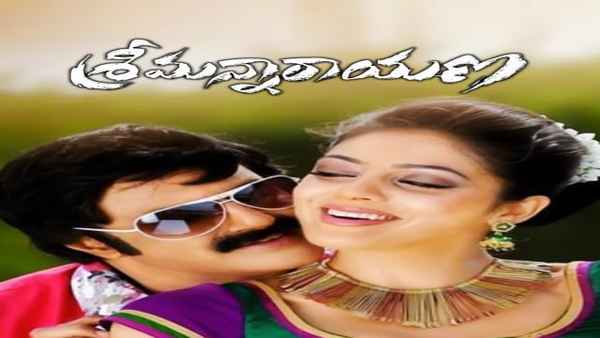 Srimannarayana Poster 6