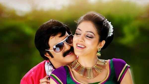 Srimannarayana Poster 7