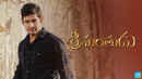 Srimanthudu - Telugu Poster 7