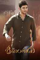 Srimanthudu - Telugu Poster 2