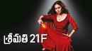 Srimati 21 F Poster 1