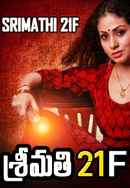 Srimati 21 F Poster 3