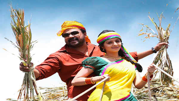 Sringaravelan Poster 3