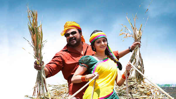 Sringaravelan Poster 4