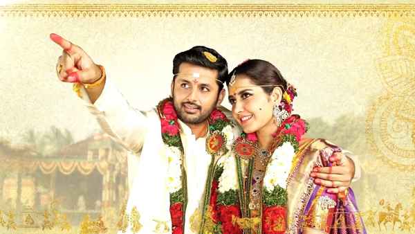 Srinivasa Kalyanam Poster 7
