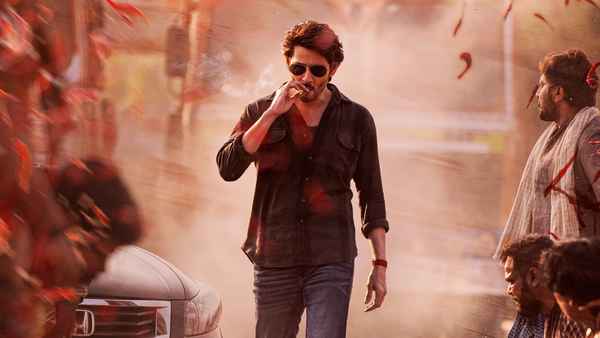 Guntur Kaaram (గుంటూరు కారం) Poster 7