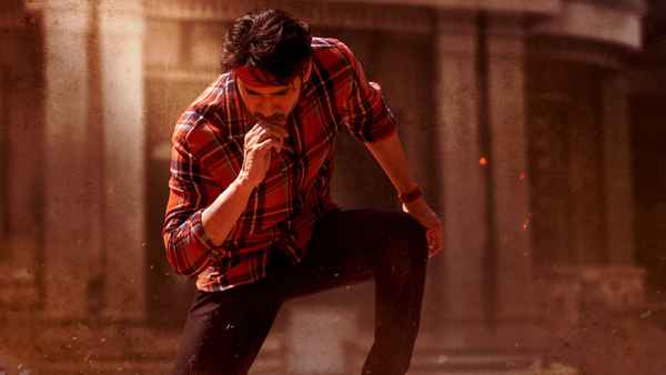 Guntur Kaaram (గుంటూరు కారం) Poster 6