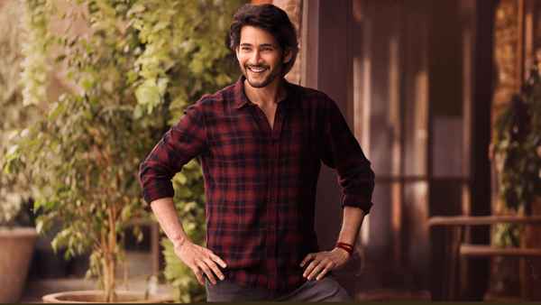 Guntur Kaaram (గుంటూరు కారం) Poster 1