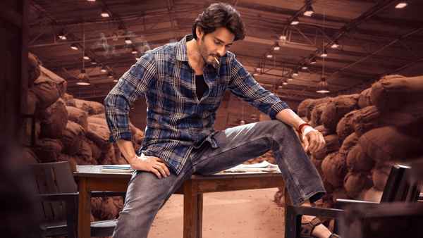 Guntur Kaaram (గుంటూరు కారం) Poster 5