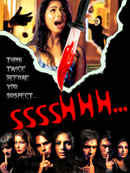Sssshhh Poster 2