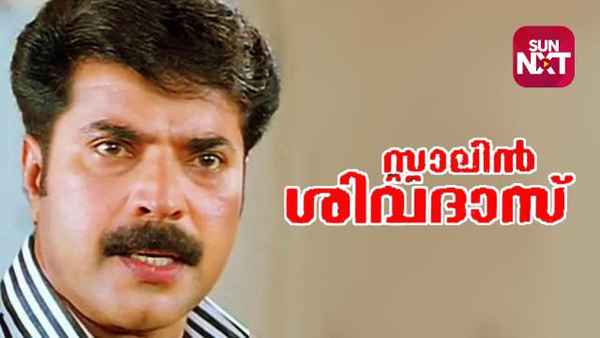 Stalin Sivadas Poster 1