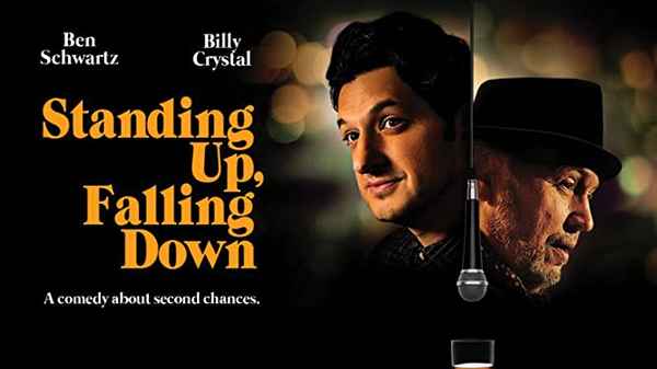 Standing Up, Falling Down Poster 7