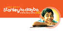 Stanley Ka Dabba Poster 6