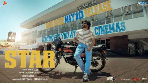 Star (ஸ்டார்) Poster 5