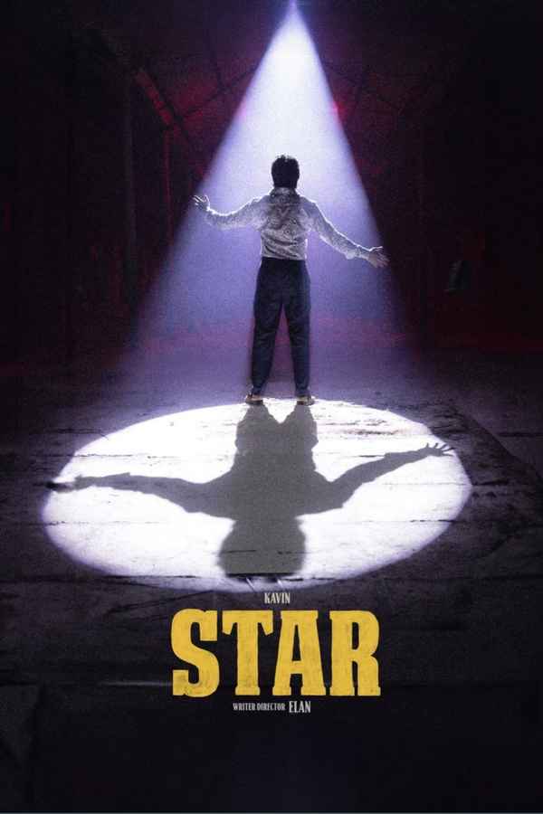 Star (ஸ்டார்) Poster 4