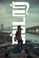 Star (ஸ்டார்) Poster 1