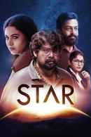 Star Poster 6