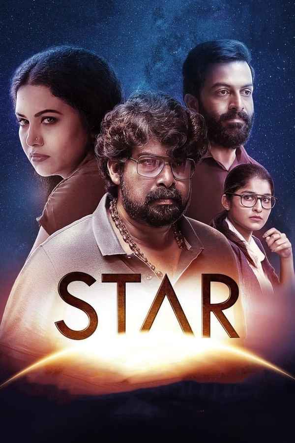 Star Poster 6