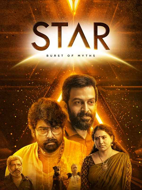 Star Poster 2
