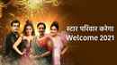 Star Parivaar Karega Welcome 2021 Poster 1