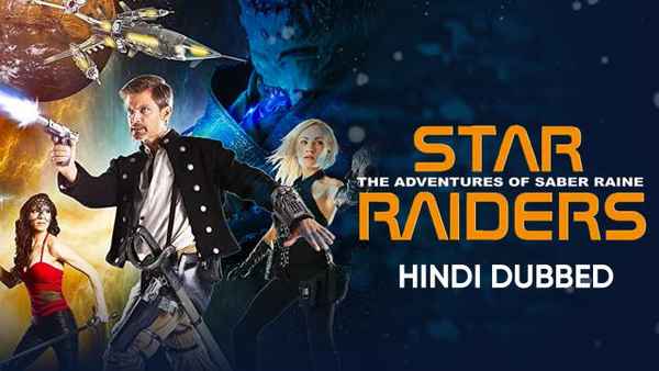 Star Raiders: The Adventures of Saber Raine Poster 6