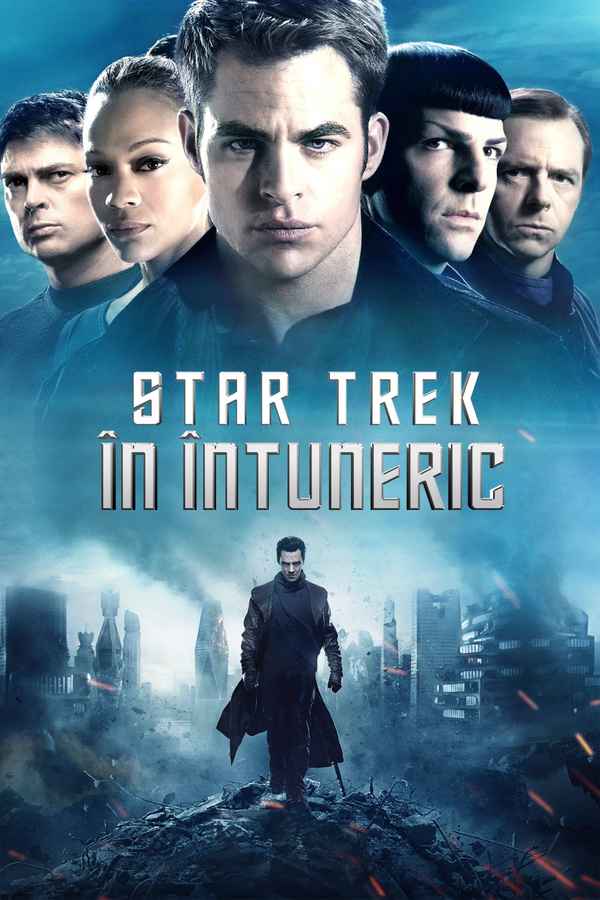 Star Trek Into Darkness Poster 4