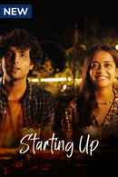 Starting Up Poster 3