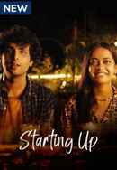 Starting Up Poster 2