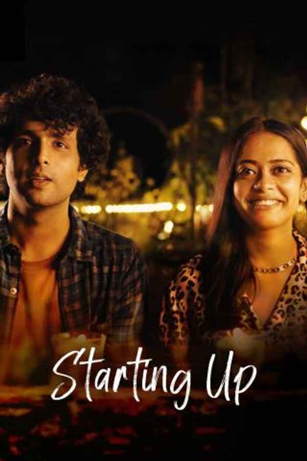 Starting Up Poster 4