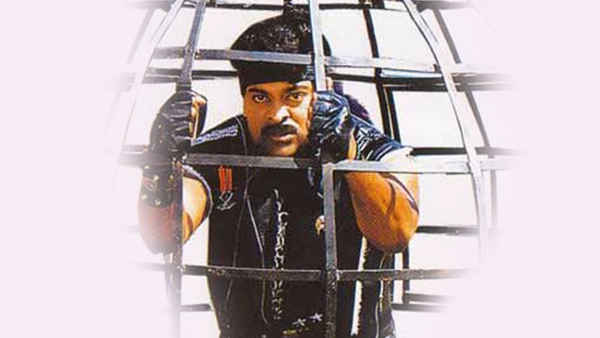 State Rowdy Poster 6