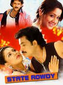 State Rowdy Poster 1