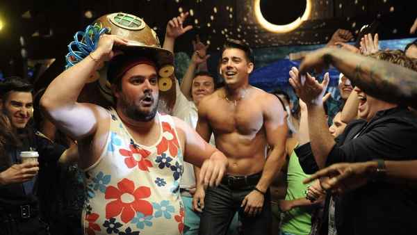 Staten Island Summer Poster 3