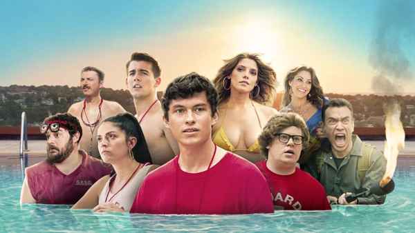 Staten Island Summer Poster 1