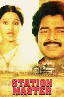 Station Master Poster 6