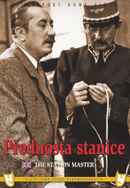 Station Master Poster 3