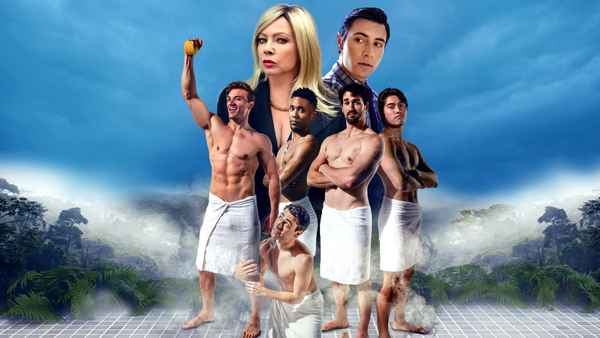 Steam Room Stories: The Movie Poster 3