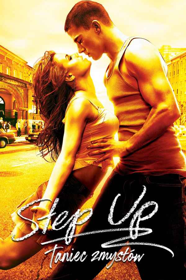 Step Up Poster 5