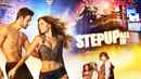 Step Up All In Poster 4