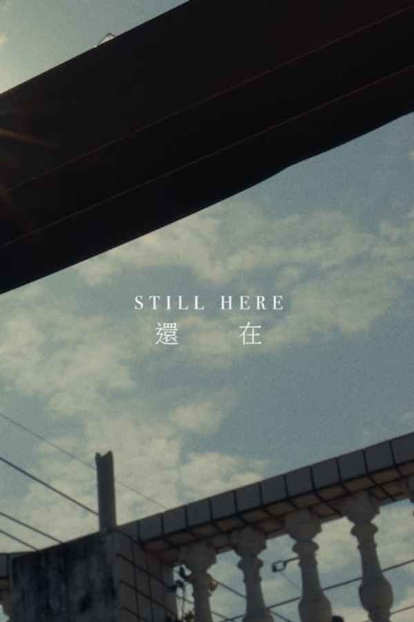 Still Here Poster 6