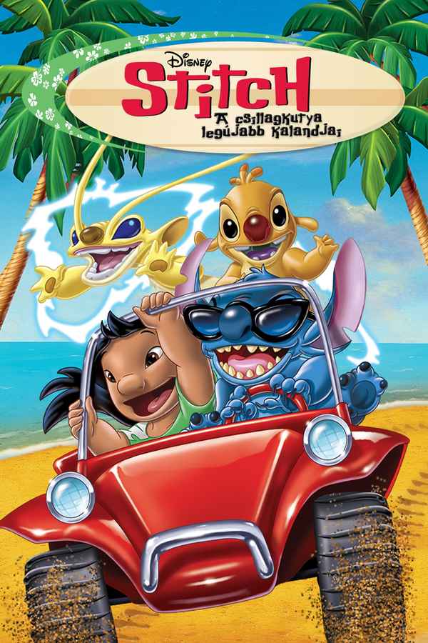 Stitch! The Movie Poster 6