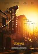 Stonewall Poster 3