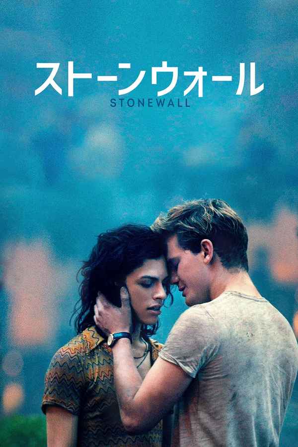 Stonewall Poster 7
