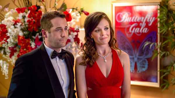 Stop the Wedding Poster 4