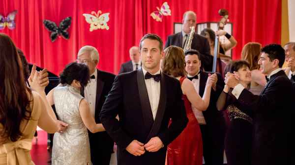 Stop the Wedding Poster 1