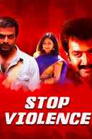Stop Violence Poster 1